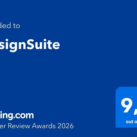 公寓 Designsuite 奎德林堡